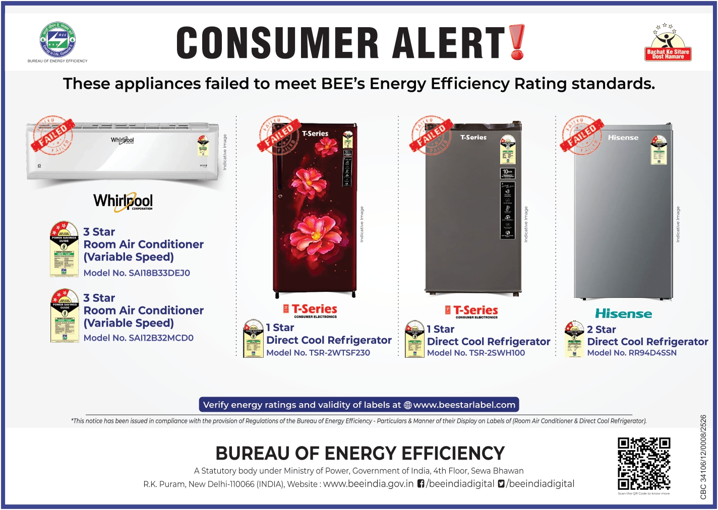 Search & Compare Appliances and Equipment